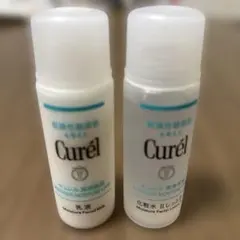 キュレル　潤浸保湿化粧水IIしっとりタイプと乳液30mlのサムネイル