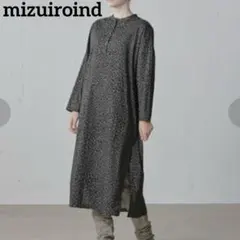 mizuiroind レオパードスタンドカラーワンピース ダークグレー