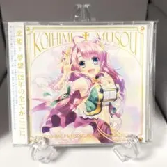 2つの恋の綺想曲 Du'amore Capriccio 小夏ひめ - メルカリ