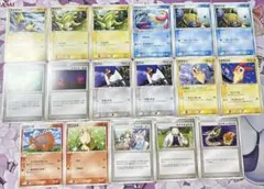 ミロカロス ギフトボックス エメラルドver. 002/019 ポケモンカード