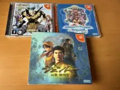 ドリキャスソフト 3本セット まとめ売り