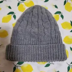 K*5様 グレー ケーブル編み ニット帽