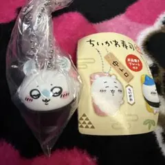 ちいかわ ちいかわ寿司 フィギュアキーホルダー モモンガ