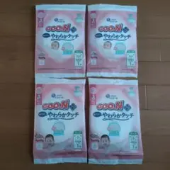 Item thumbnail for item 9bb7d773-08a7-4a08-ac15-d6ff2ab17565