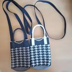 ハウンドトゥース ショルダーバッグ ◉セット売り◉