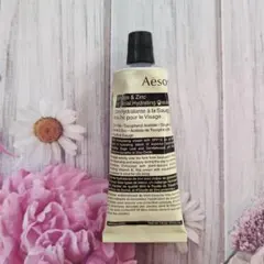 2025年最新】イソップ ハンドクリーム 未使用の人気アイテム