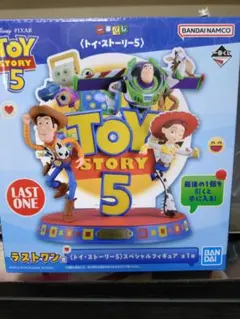 2026年最新】Pixarくじ ラストワンの人気アイテム - メルカリ