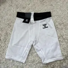 hummel 白