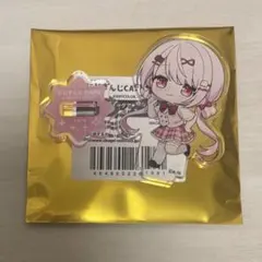 バラ売り⭕️ スイパラ アクスタ 椎名唯華
