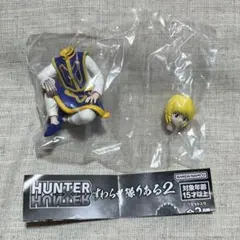 ⚠️説明必読⚠️HUNTER× HUNTER すわらせ隊りある2 クラピカ