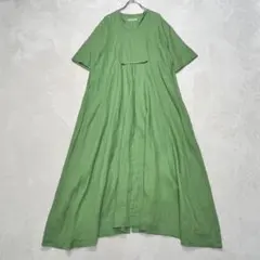 Item thumbnail for item 59b9b85a-fbff-488b-8349-5e45246ade1f