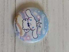 シナモロール 缶バッジ サンリオ