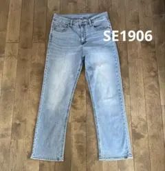 しまむら　さらっと速乾　ストレートデニム　SE1906のサムネイル