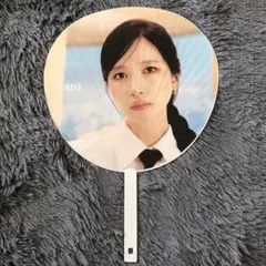 MISAMO HAUTE COUTURE うちわ　ミナ