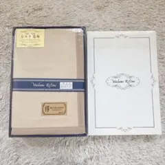 Madame Refine シルク毛布 絹100% 未使用140x200cm