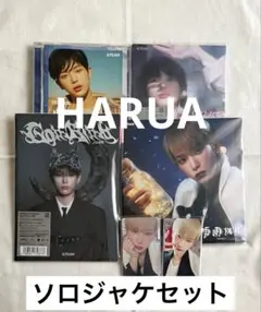 &TEAM HARUA ソロジャケセット トレカ付き