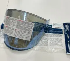山城 EXTRA SHOEI CJ-2ミラーシールド メロースモーク ブルー - メルカリ