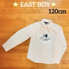 Item thumbnail for item 43b534aa-8358-4373-ac0d-fbee9e250369