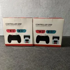 2pcsゲーム コントローラーグリップ*2箱