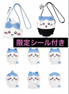 ハチワレだらけくじ A賞 撮るよーッ - メルカリ