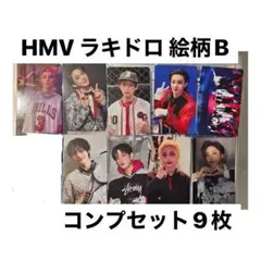 straykids KARMA HMV ラキドロ トレカ コンプセット 9枚