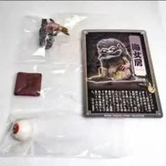 2026年最新】妖怪フィギュアコレクションの人気アイテム - メルカリ