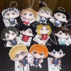 【新品 タグ付き】ハイキュー!! ぬいぐるみチャーム vol.1 vol.2