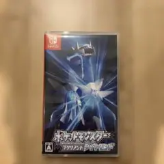 ポケットモンスター ブリリアントダイヤモンド