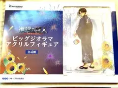 進撃の巨人　リヴァイ　gigo アクリルスタンド