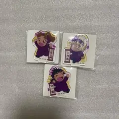 忍たま 四年生セット