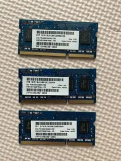 【3個セット】SKhynix 4GB 1R×8 PC3L-12800S メモリ