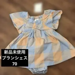新品未使用 ブランシェス チェック柄フリル袖ロンパース 70cm ワンピース
