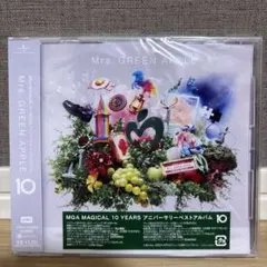 Mrs. GREEN APPLE 10 アニバーサリーベストアルバム