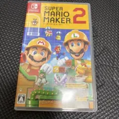 スーパーマリオメーカー2 スイッチソフト