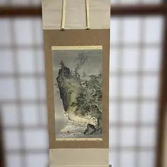 2025年最新】川合玉堂 鵜飼の人気アイテム - メルカリ