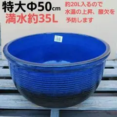 ♡rie♡様 リクエスト 2点 まとめ商品