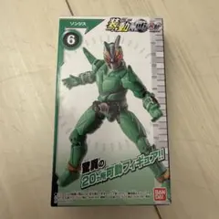 Item thumbnail for item fb038315-be76-4673-a537-eb75dc0a0269