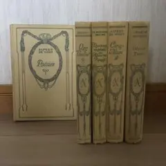 フランス　ネルソン　1929-1930年　本　4作品 フランス ネルソン 1929-1930年 本 4作品 - メルカリ