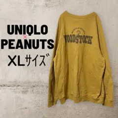 UNIQLO ユニクロ スヌーピー ピーナッツ XL