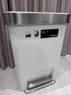 シンプルヒューマン 45L 119 プラスチックレクタンギュラー ステップカンのサムネイル