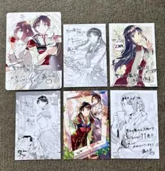 聖女の魔力は万能です 11 特典ビジュアルボード イラストカード - メルカリ