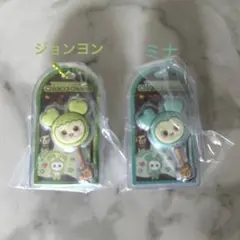 Twice チョコチャーム 2個セット(ミナ・ジョンヨン)