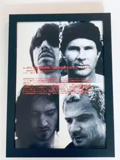 レッド・ホット・チリペッパーズ レッチリ 切り抜き①　B5額縁付き　ポスター風