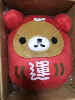 リラックマ　だるまぬいぐるみXL