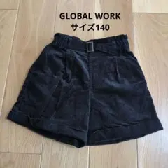 【GLOBAL WORK】ベルト付コーデュロイショートパンツ140 黒