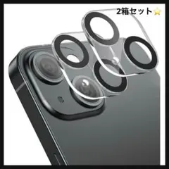 2箱セット⭐️iPhone14 / iPhone14 Plus カメラフィルム