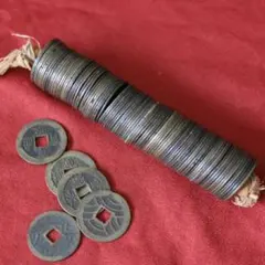 2025年最新】寛永通宝 四文銭の人気アイテム - メルカリ