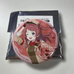 学園アイドルマスター　まねきねこ　缶バッジ　花海咲季