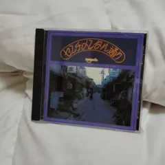 美品 はちみつぱい センチミンタル通り アナログ レコード LP BELLWOOD/キングレコード|はちみつぱい / センチメンタル通り|【ハード