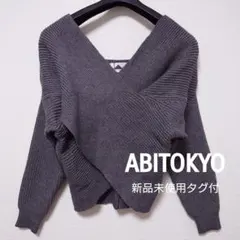 abitokyo ニット